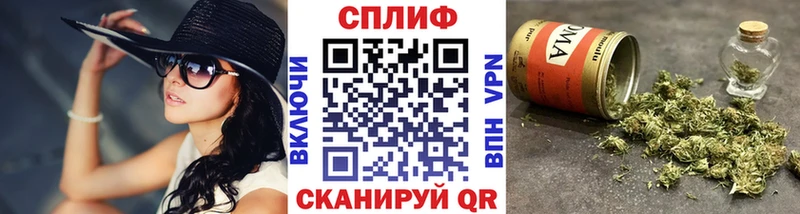 Наркота Иноземцево Гашиш АМФЕТАМИН МЕФ Alpha-PVP МАРИХУАНА КОКАИН