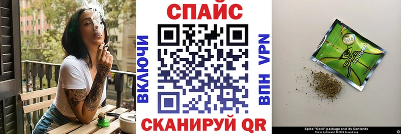 цена   ссылка на мегу онион  БУТИРАТ жидкий экстази  Иноземцево 