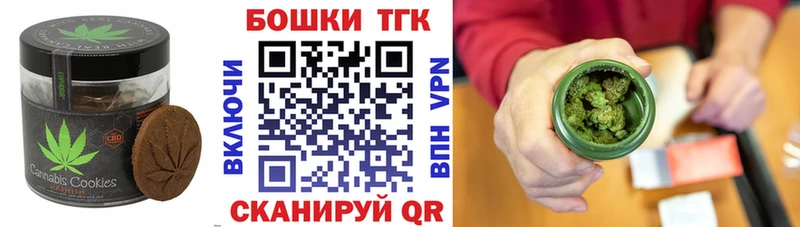 купить наркотик  Иноземцево  OMG рабочий сайт  Cannafood конопля 