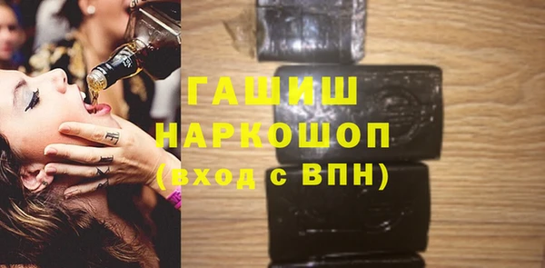 кокаин колумбия Абдулино