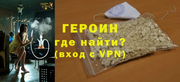 кокаин колумбия Абдулино