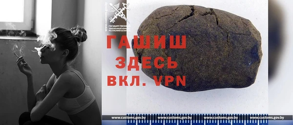 дурь Абаза