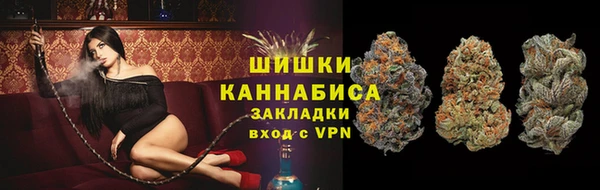 кокаин колумбия Абдулино