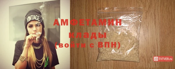 дурь Абаза