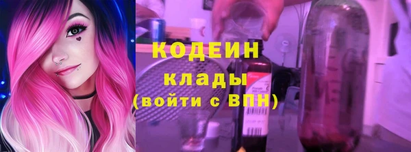 кокаин колумбия Абдулино
