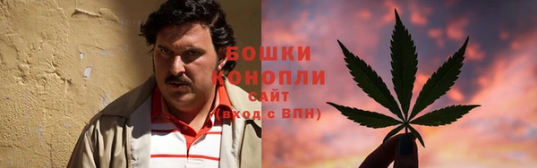 кокаин колумбия Абдулино