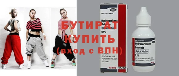 дурь Абаза