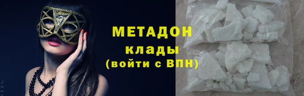 дурь Абаза
