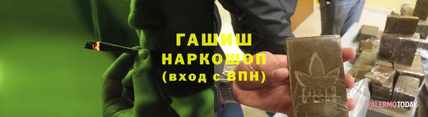 кокаин колумбия Абдулино