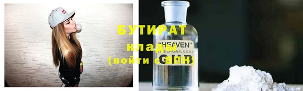 дурь Абаза