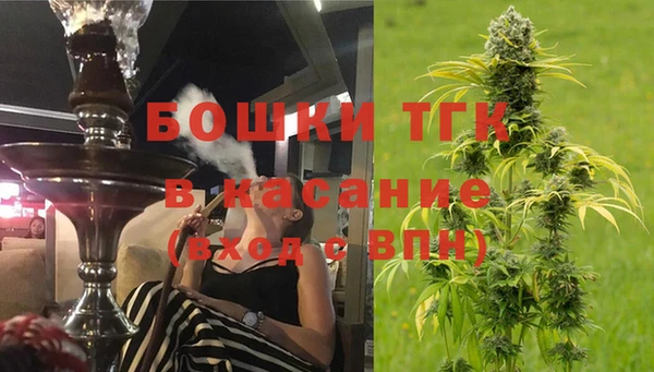кокаин колумбия Абдулино