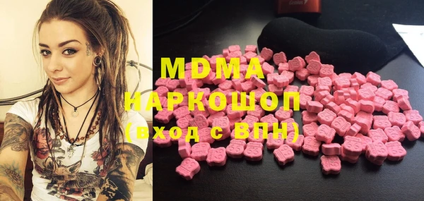 дурь Абаза