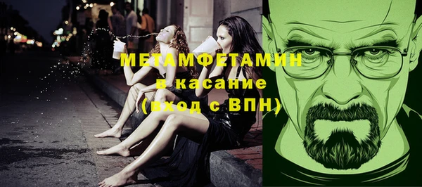 кокс Алексеевка