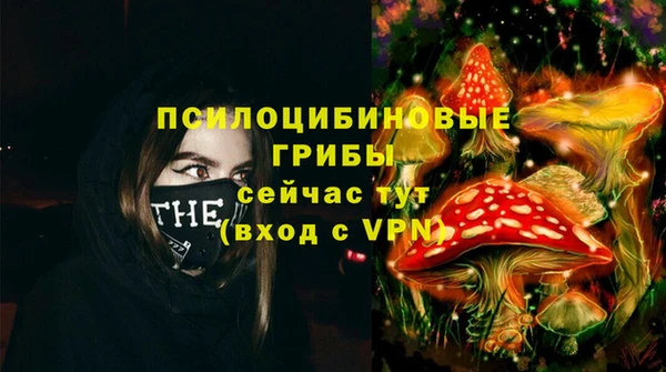 гашишное масло Алексин