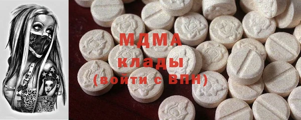 кристаллы Алзамай