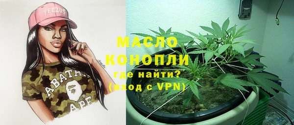 кристаллы Алзамай
