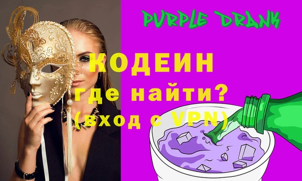 кокаин колумбия Абдулино