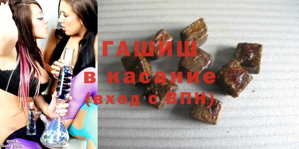 дурь Абаза