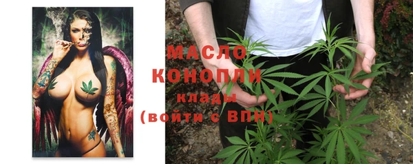 кокаин колумбия Абдулино