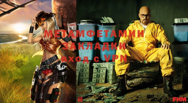 дурь Абаза