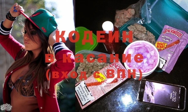 дурь Абаза