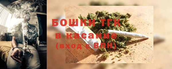 дурь Абаза