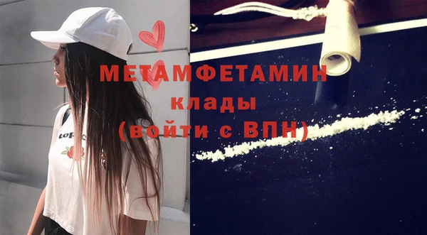 прущая мука Иннополис