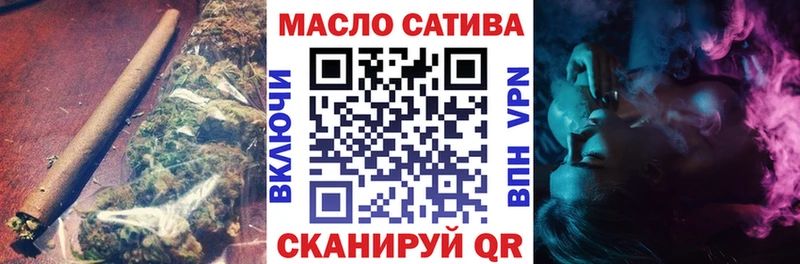 Дистиллят ТГК гашишное масло  как найти наркотики  hydra рабочий сайт  Иноземцево 